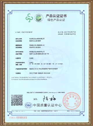 Green product certification