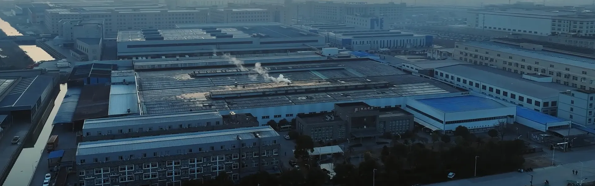 https://en.fushanpaper.com/wp-content/uploads/2025/09/history-banner-01.webp