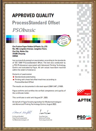 Print quality certification